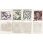 Польша 1979.03.05 (Mi)PL2607,2608,2609,2610 сер.Польские современные гравюры 50gr,1.00zl,1.50zl,4,50zl (ч+г) (a1-11 ТОРГ/ВАША ЦЕНА поштучно по запросу