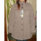 Красивое зимнее пальто, р-р 44-46, снизила цену