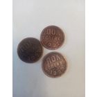 Пол копейки 1928, 1927 ,1925