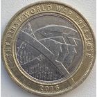 Великобритания 2 фунта 2016 г. Первая Мировая война. Армия Великобритании