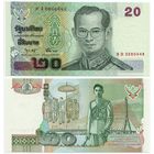 Таиланд. 20 бат (образца 2003 года, P109, подпись 75, UNC)
