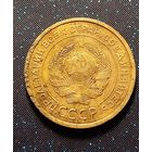 5 копеек 1926 , сверху над заостренной частью молота три меридиана,справа ости длинные распродажа коллекции