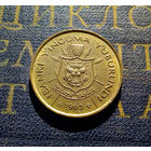 1 франк 1965 Бурунди #01