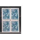 СССР-1939, (Заг.608А)  ** , типо, лин. 12 1/2  Стандарт , кв.бл.