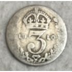 Монета Великобритания 3 пенса 1910 года. Корона. Король Георг V. Серебро