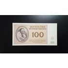 100 крон 1943 год. Еврейское гетто Терезиенштадт. UNC.