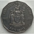 Австралия 50 центов 2001 г. 100 лет Федерации. Округ Виктория