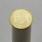 Макао  10 авос 2005