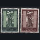ВАТ. М. 261/62. 1956. чист.