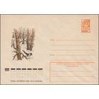 Художественный маркированный конверт СССР N 12617 (24.01.1978) Зимний лесной пейзаж с сорокой