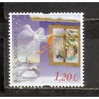 ФФ5 Молдова 2010 Рождество