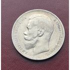 Красивый рубль 1898 год