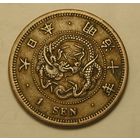 Япония, 1 Сен 1877 квадро-чешуйки, Сохран !