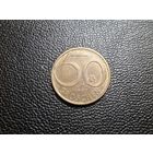 Австрия 50 грошей 1981