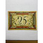 Нотгельд 25 пфеннигов 1921 год. -1912
