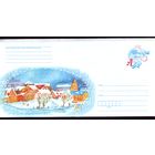 Конверт с открыткой С Новым Годом! 4