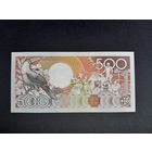 500 гульденов 1988  года. Суринам. UNC.  Распродажа.