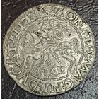 Полугрош 1562 года. Сохран