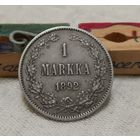 Русско- Финские  1 МАРКА 1892г. Старое царское серебро! Александр III. Недорогой старт