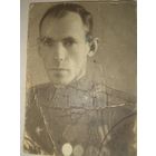 1936- 1945 НКВД  Смерш Можейко фото с наградами(А 25)