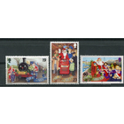 Праздники | Рождество ОСТРОВ МЭН, 1994, ** (Р)