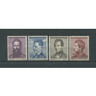 ЧЕХОСЛОВАКИЯ. 1956. ПИСАТЕЛИ. ** ПОЛНАЯ СЕРИЯ. \\10