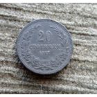 Werty71 Болгария 20 стотинок 1917