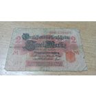 2 марки 1914 года Германии красная печать