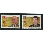 Россия 2018. Герои России