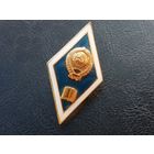 Юридический ВУЗ (ЛМД)