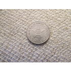 50  копеек  ,  РСФСР  ,   1921  год