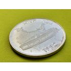 Индия. 50 пайс 1992 (Бомбей). Брак, расколы, выкрошка. Торг.