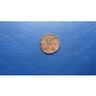 Денежка 1851 ем                                                                                                                               (4229)