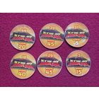 Фишки кепсы caps Кунг-фу Панда. Цена за все фишки.