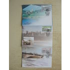 Продажа коллекции с 1 рубля! КПД Беларуси.