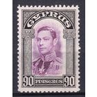 114.BrK. Великобритания. Колонии. Кипр. Георг VI. Архитектура и пейзажи. 1938 г. 90P. Mi.#153.