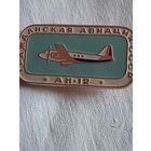 Гражданская авиация СССР, брак : изображен самолет ИЛ-12, а написано АН-12