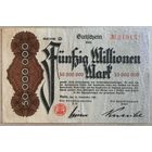 Германия 50000000 миллионов марок 1923 г Бонн, 521k.1, XF-, В/З кольца