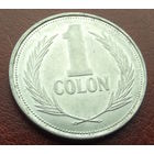 Сальвадор. 1 колон 1993