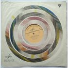 LP Ференц Лист - Венгерские рапсодии # 1,2,9. Мефисто-вальс (ГОСТ-68)