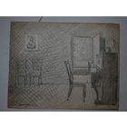 Георгий Скрипниченко 1963 год