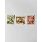 525    СССР  1925 3 м   восст.Декабристов