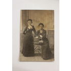 Старое фото, размер 13,5*9 см.