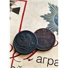 ДВЕ ДВУШКИ 1813 ГОДА ( ЕМ-НМ и  ИМ-ПС ) АЛЕКСАНДРА I