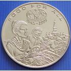 Лаос. 1200 кип 1995 год  KM#59   Тираж: 20.200 шт