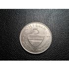 Австрия 5 шиллингов 1990