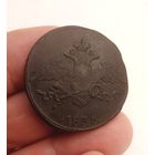 5 КОПЕЕК 1835 СМ СМОТРИТЕ ДРУГИЕ МОИ ЛОТЫ!