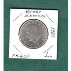 Монета Норвегия 5 крон 1982