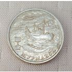 2 рубля 2000 Мурманск