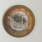 Тайвань 20 долларов 2001 Китайская Республика Корабль Конка